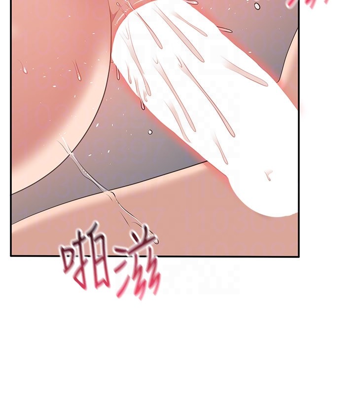 倒追游戏第39話-默默夾緊的人妻