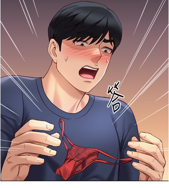 鲁蛇社畜的金手指第60話-做好贖罪的覺悟吧