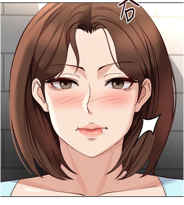 鲁蛇社畜的金手指第60話-做好贖罪的覺悟吧