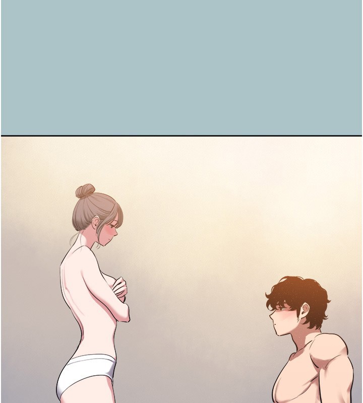 不要恋爱要打炮第32話-看看是誰中計了