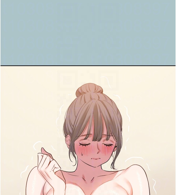 不要恋爱要打炮第32話-看看是誰中計了