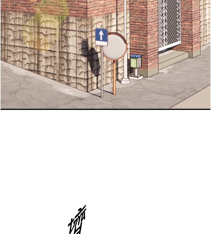 与生巨来第13話-很會流淫水的女人