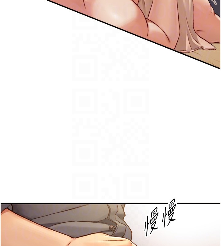 与生巨来第13話-很會流淫水的女人