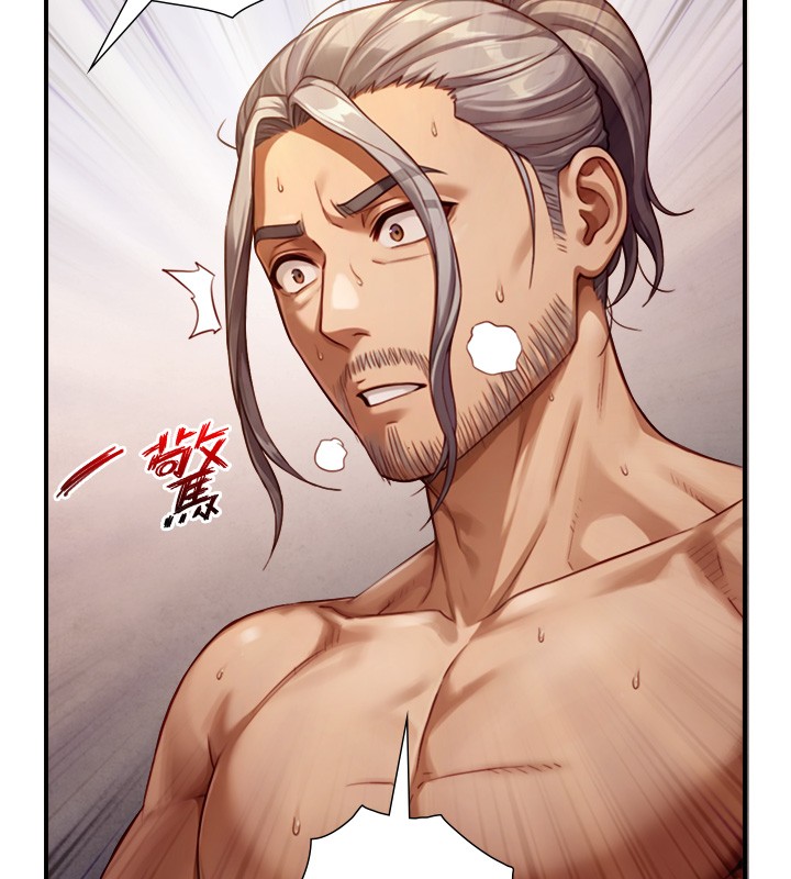 与生巨来第13話-很會流淫水的女人