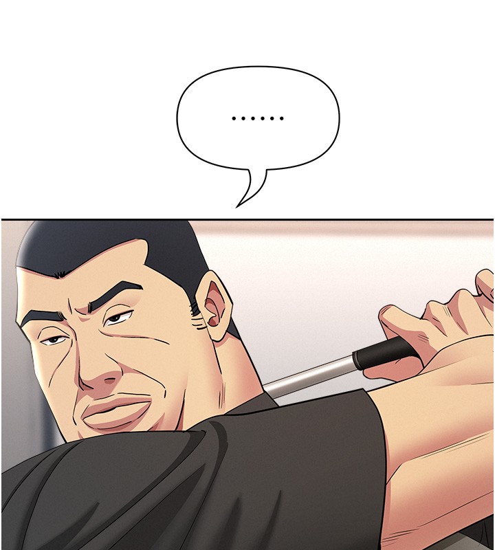 罪爱人妻第22話-隱密的獻身交易