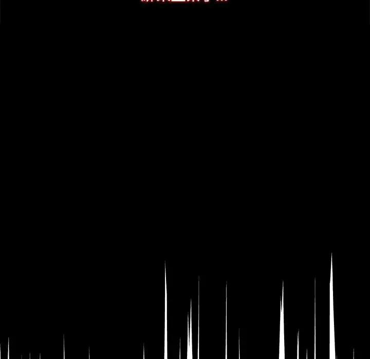 大学女生宿舍的秘密第1话