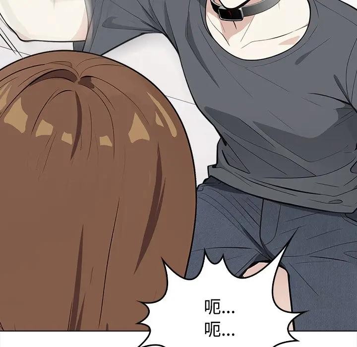 大学女生宿舍的秘密第1话