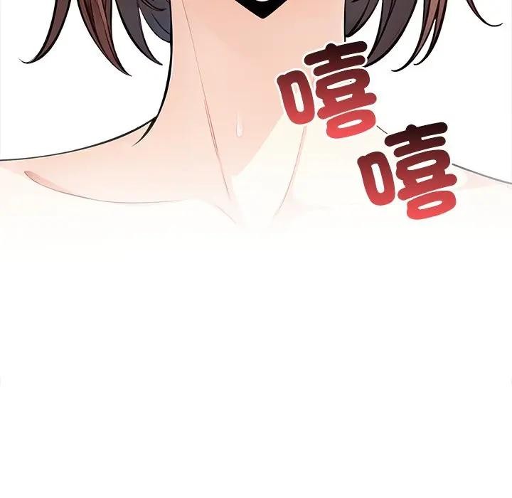 大学女生宿舍的秘密第2话