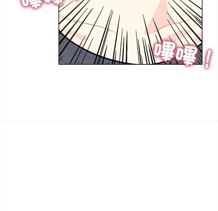 大学女生宿舍的秘密第2话