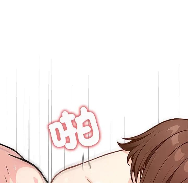 大学女生宿舍的秘密第2话