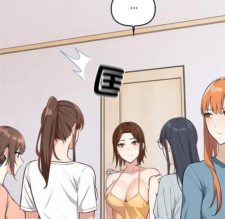 大学女生宿舍的秘密第2话