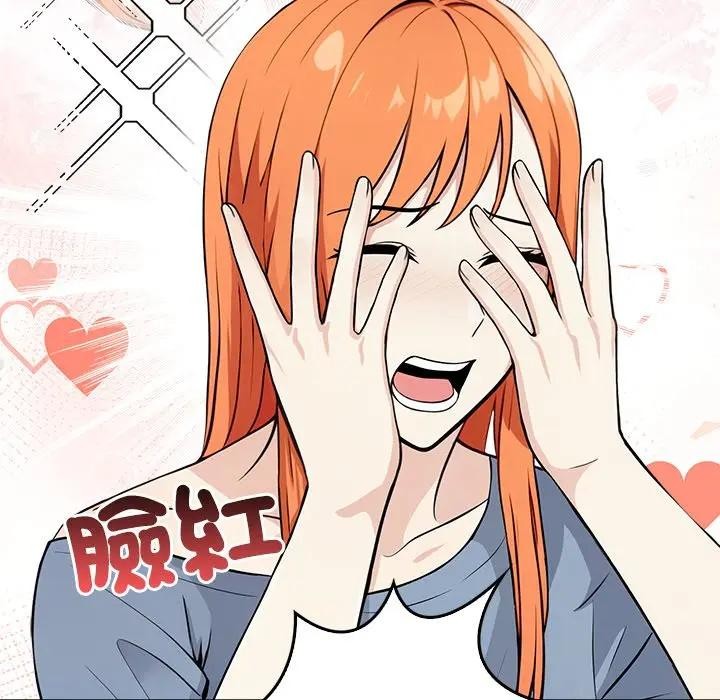 大学女生宿舍的秘密第3话