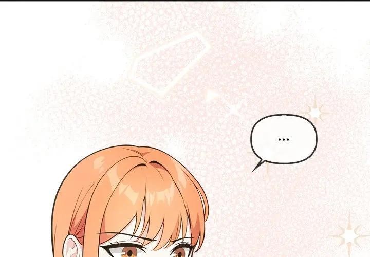 大学女生宿舍的秘密第4话