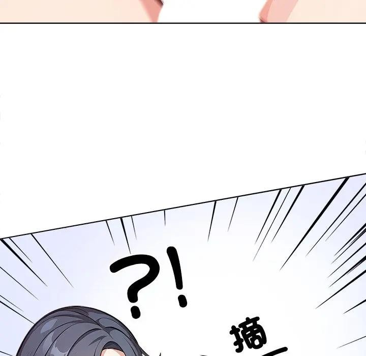 大学女生宿舍的秘密第4话