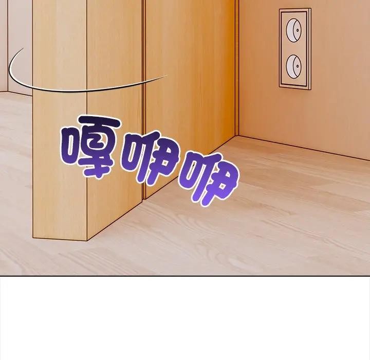 大学女生宿舍的秘密第6话