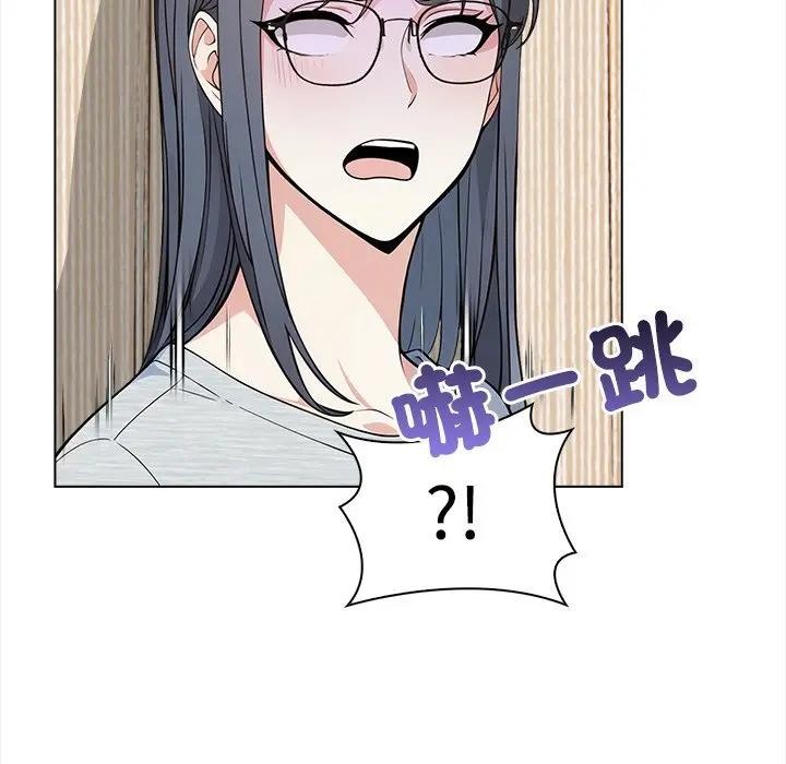 大学女生宿舍的秘密第6话