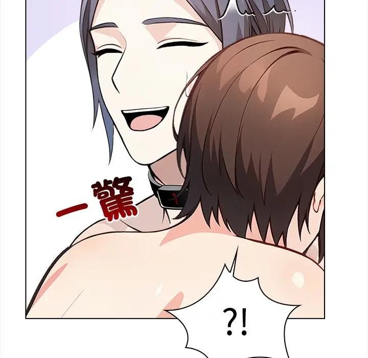 大学女生宿舍的秘密第6话