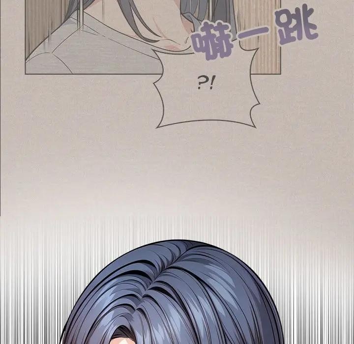 大学女生宿舍的秘密第7话