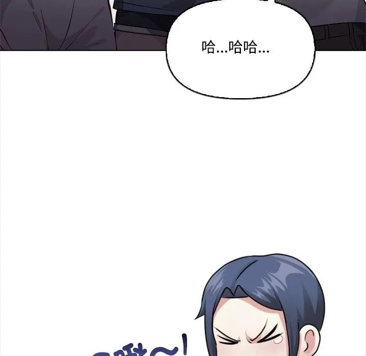 大学女生宿舍的秘密第7话