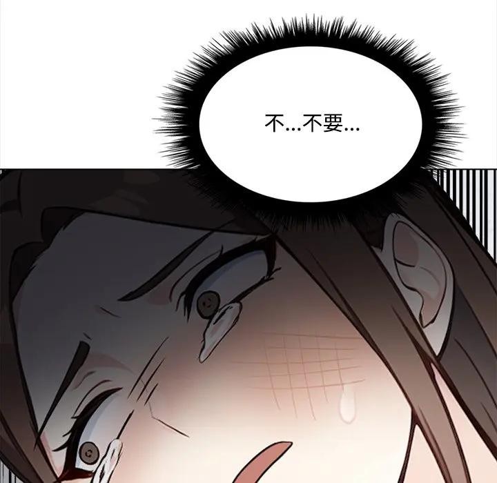 大学女生宿舍的秘密第7话