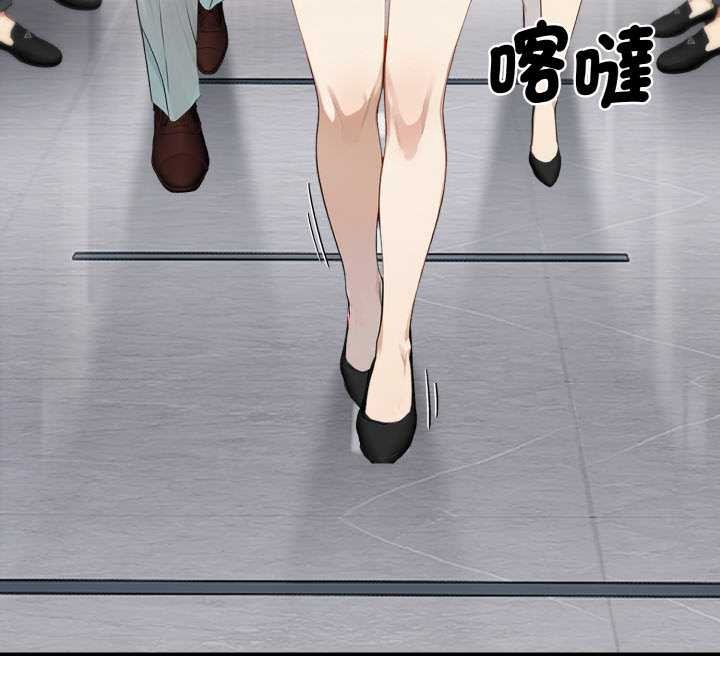 拒绝当花瓶第1话