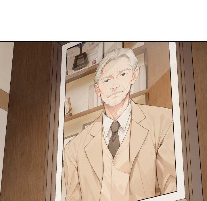 拒绝当花瓶第1话