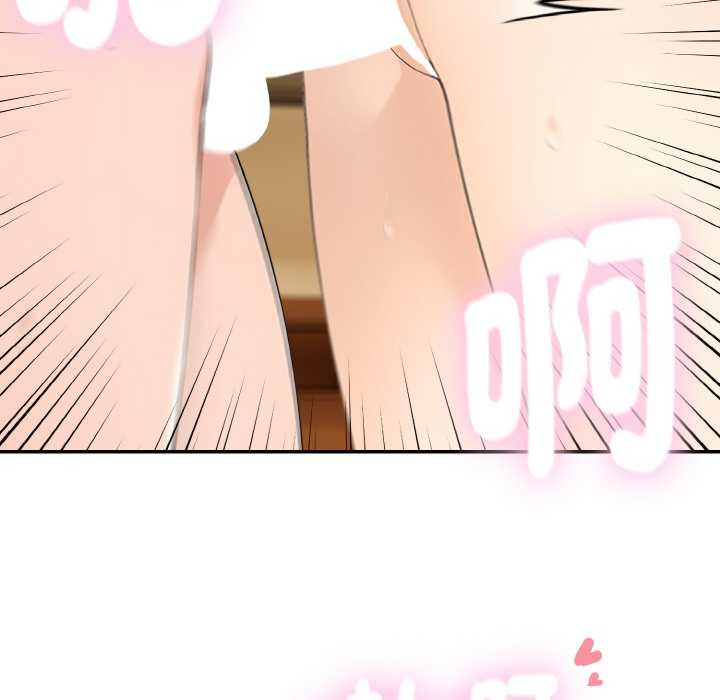 拒绝当花瓶第1话