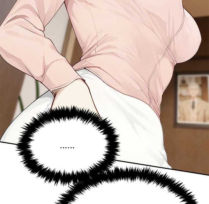 拒绝当花瓶第2话