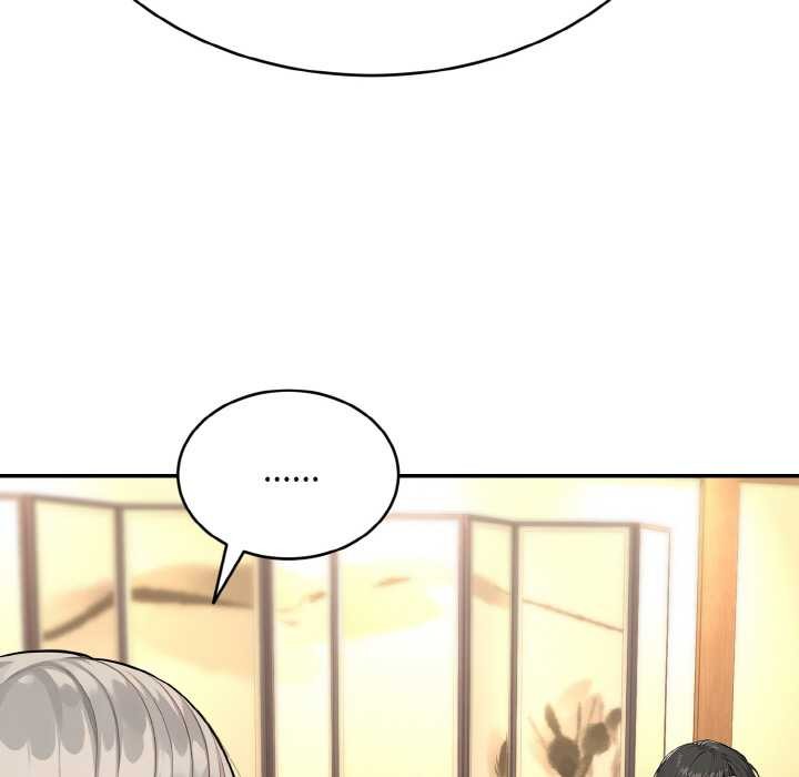 拒绝当花瓶第4话