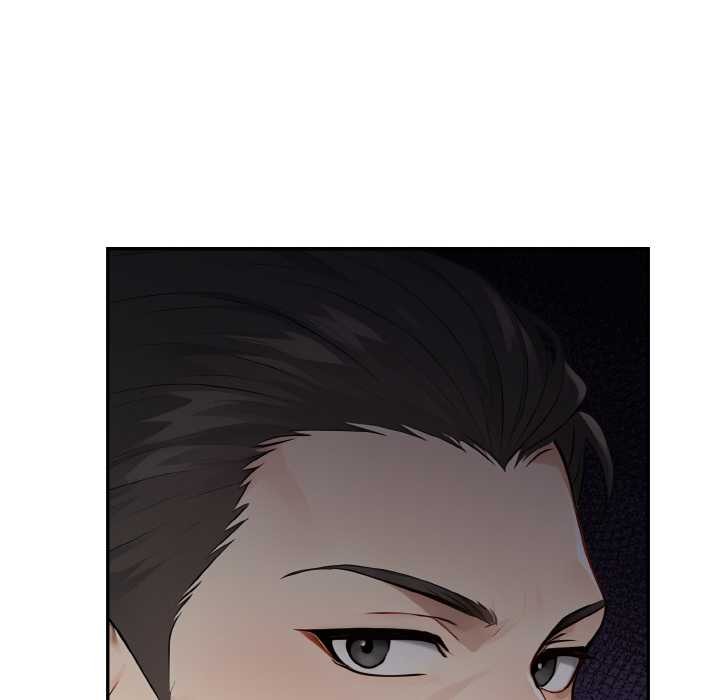 拒绝当花瓶第4话