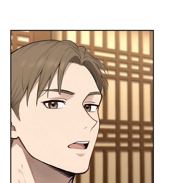 拒绝当花瓶第4话