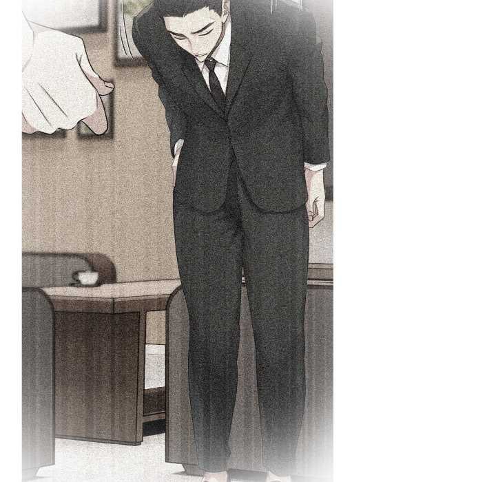 拒绝当花瓶第4话