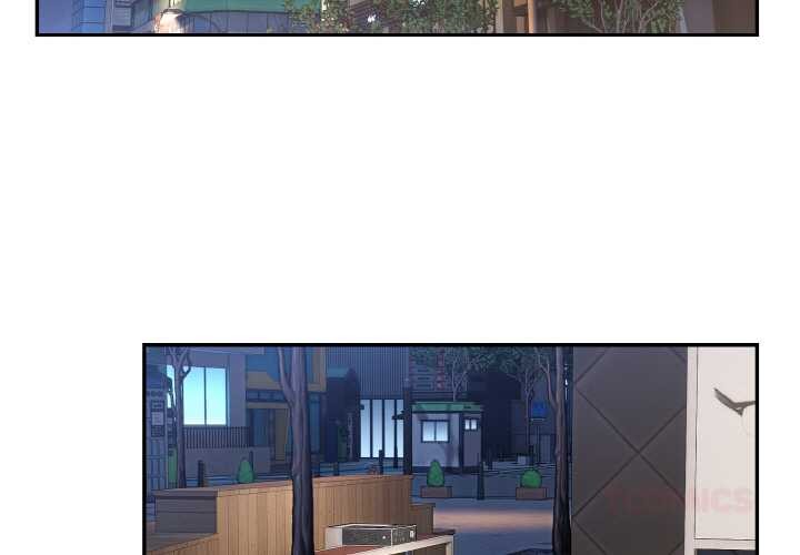 拒绝当花瓶第5话