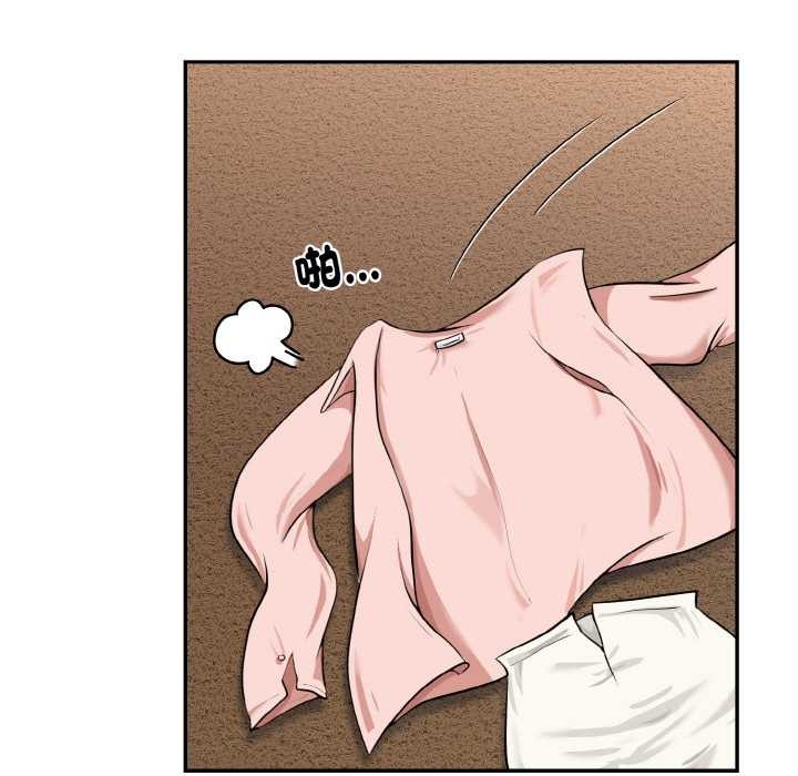 拒绝当花瓶第5话