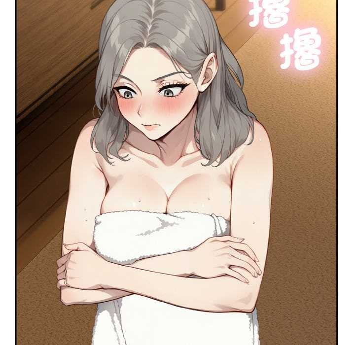 拒绝当花瓶第6话