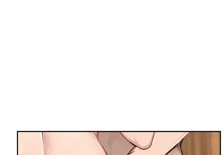 拒绝当花瓶第7话