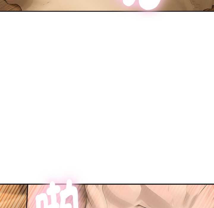 拒绝当花瓶第7话