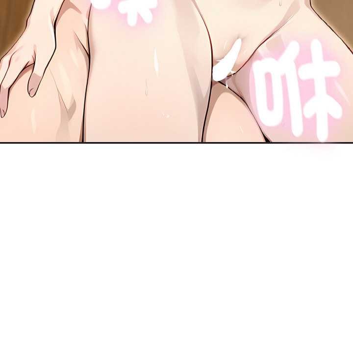 拒绝当花瓶第7话