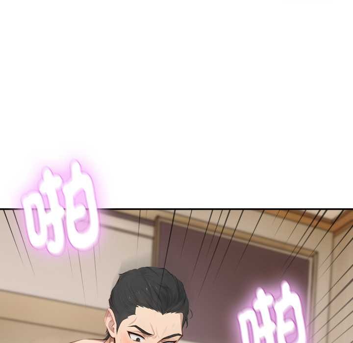 拒绝当花瓶第10话