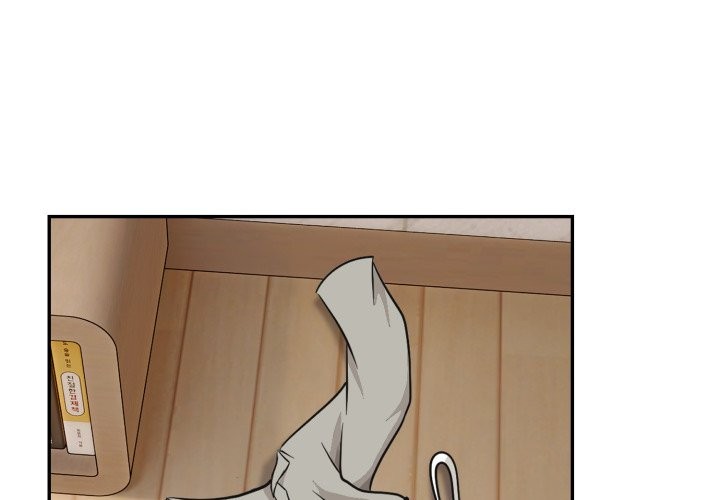 拒绝当花瓶第12话