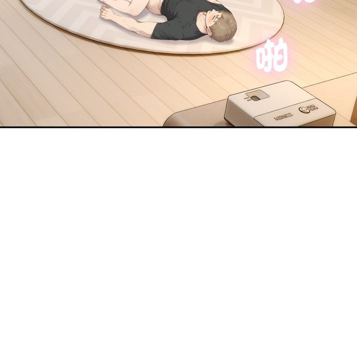 拒绝当花瓶第12话