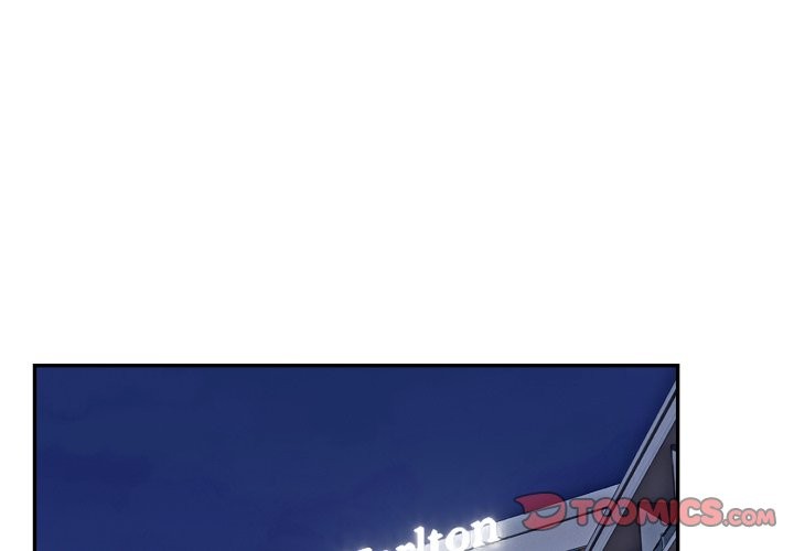 拒绝当花瓶第14话