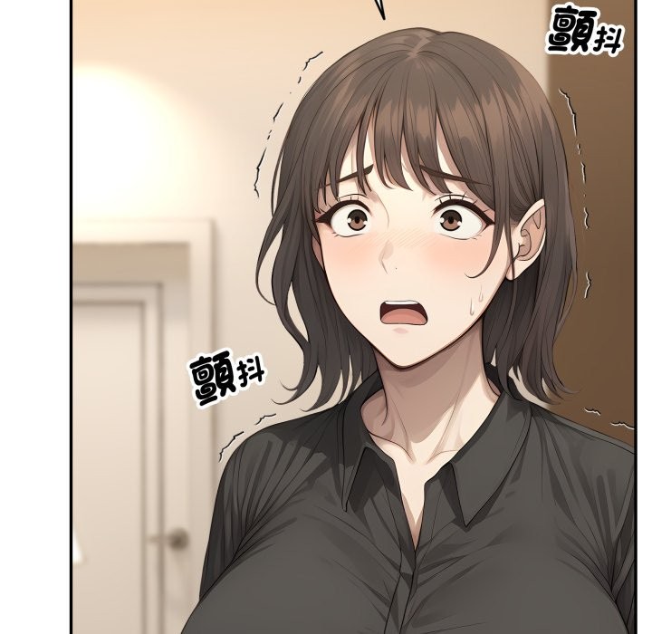 拒绝当花瓶第14话