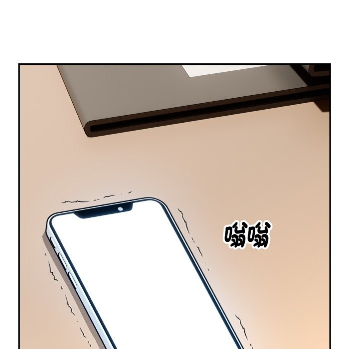 拒绝当花瓶第14话