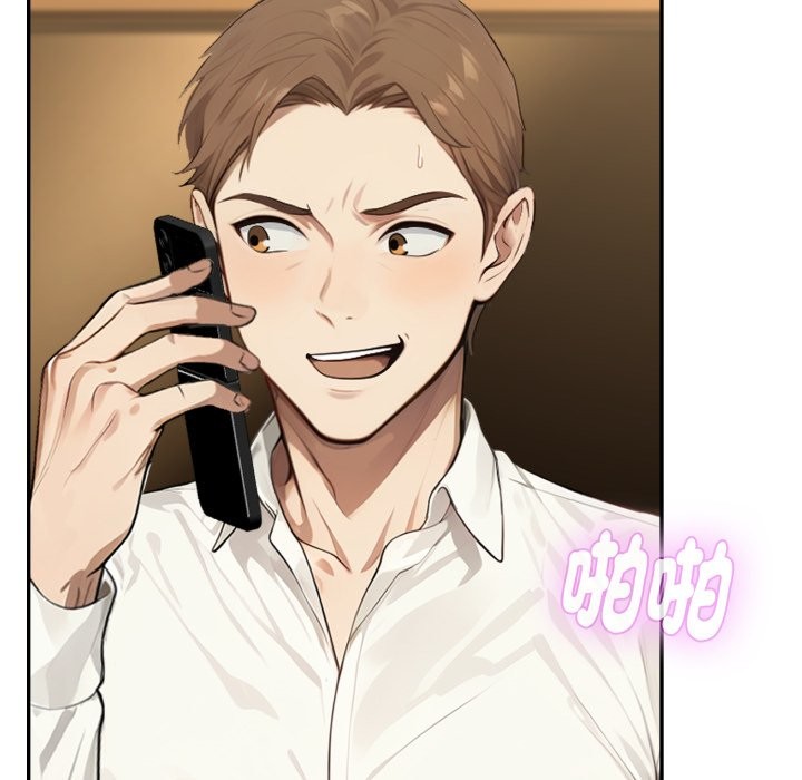 拒绝当花瓶第14话