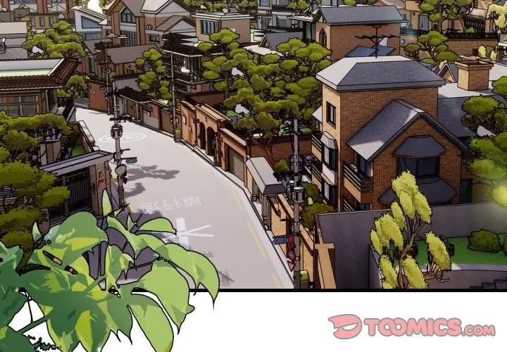 遇见美魔女房东第1话