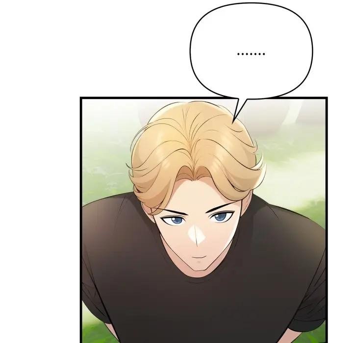 遇见美魔女房东第1话