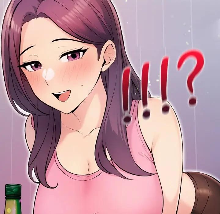 遇见美魔女房东第2话