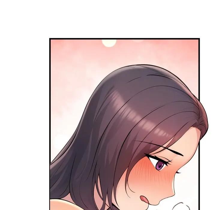 遇见美魔女房东第2话