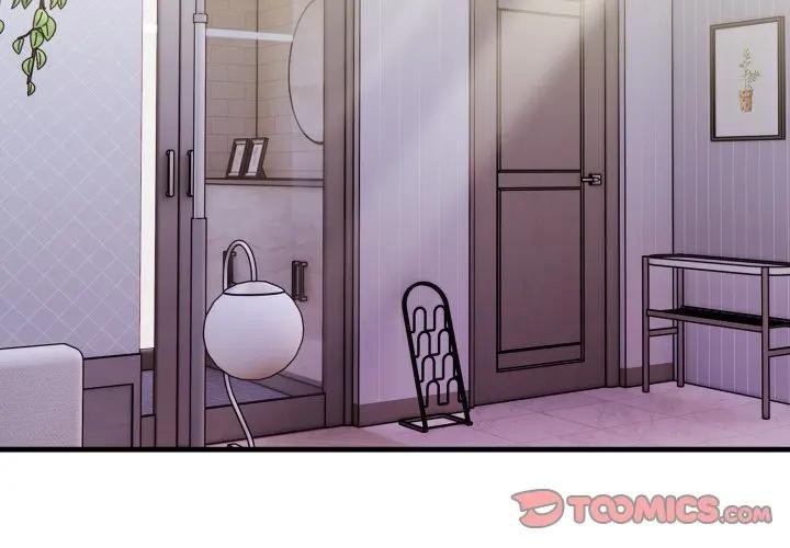 遇见美魔女房东第3话